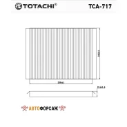 ������ ������ Totachi TCA-717 AC-002 97133-2H001 CU 24 013 Totachi TCA-717 Totachi TCA717 ����