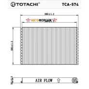 ������ ������ Totachi TCA-574 31404959 CU25007 Totachi TCA-574 Totachi TCA574 ����