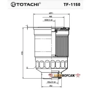 ������ ��������� Totachi TF-1150 FC-409 16403-89TA0 Totachi TF-1150 Totachi TF1150 ����