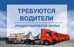 �������� ��������� ����������. ��� "����". �����, ������������ 17 � ����