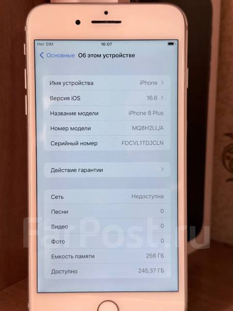 Apple iPhone 8 Plus. �/�, 256 ��, �����, 3G, 4G LTE, 5G, ����������, NFC ����