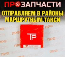 ������ ��������� TP 34063STD 34063STD ����