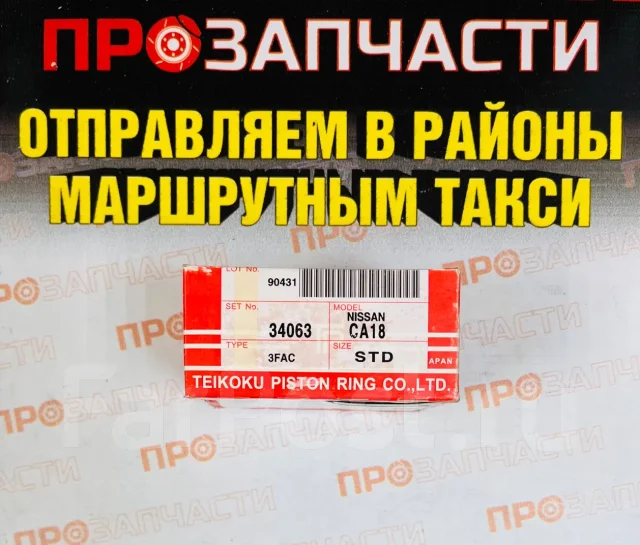 ������ ��������� TP 34063STD 34063STD ����