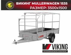 MullerWagen. �/�: 750���., �����: 750���. ����