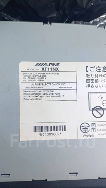 Alpine ����