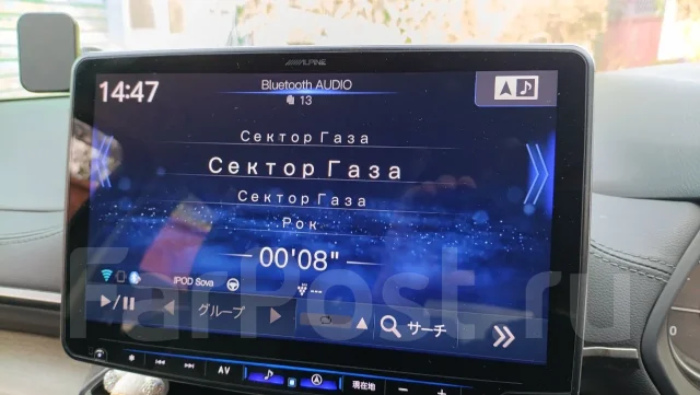 Alpine ����