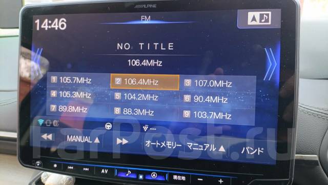Alpine ����
