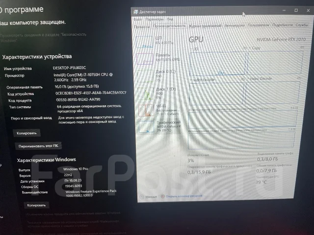 HP Omen 17. 17.1", 144����, ��� 16 ��, ���� 2 000���, WiFi: 1, Bluetooth: 1 ����