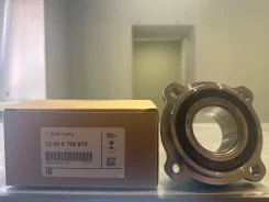 ��������� ��� ������� BMW X1 33406789970 33406789970 ����