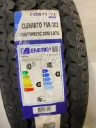 Fortune FSR-102. ������, ����� ����