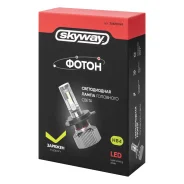 ��������� ���� PGJ19-2 12V 36W 3600�� Skyway ����� V2 6000�/3000� �����/������ ������������2 �� HB4 S08701055 ����