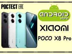 Xiaomi Poco X8 Pro. �����, 256 ��, 3G, 4G LTE, 5G, Dual-SIM, ����������, NFC, ������� �������. ��� ����� �� ���������� ����
