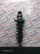������ �������� Toyota Allion, 3ZR-FAE, ZRT261, ����� ������ 4853080558 ����