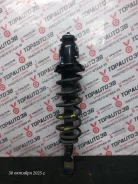 ������ �������� Toyota Prius, 1NZ-FXE, NHW20, ������ ������ 4853049715 ����
