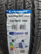 Triangle AdvanteX SUV TR259. ������, 2025 ���, ����� ����
