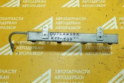 ����� ��������� Mitsubishi Outlander CW (2006-2012) �19-107 1465A090 ����
