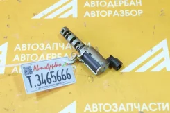 ������ ��������� ��� ��� Toyota Camry V40 (2006-2011) �47�-13 1533028020 ����