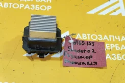 �������� ��������� Renault Sandero II (2014-2022) �169-155 272006925R ����