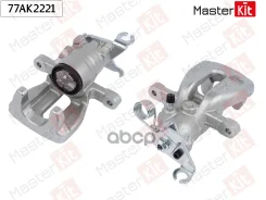 ������� ��������� ���. ����. Mitsubishi Colt VI(Z3_A, Z2_A) 02-12, Smart Forfour(454) 04-06 MasterKit ���. 77AK2221 77AK2221 ����
