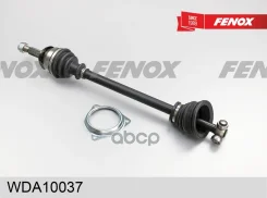 ������ ������ �������� ����� Renault Logan Sandero 1.6 16V 05- 1.5DCI Logan MCV 1.4-1.6 08- Lada Fenox ���. wda10037 WDA10037 ����
