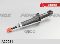 ����������� ����-�������� ��� ����/��� Fenox ���. a22081 A22081 ����