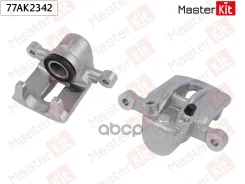 ������� ��������� ����� ���� MasterKit ���. 77ak2342 77AK2342 ����