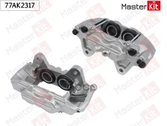 ������� ��������� MasterKit ���. 77AK2317 77AK2317 ����