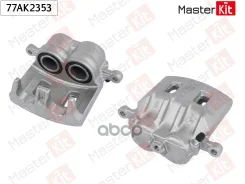 ������� ��������� ����� ��� MasterKit ���. 77ak2353 77AK2353 ����
