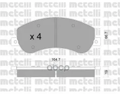 �������� ��������� �������, �������� ������ Metelli ���. 22-0680-1 2206801 ����