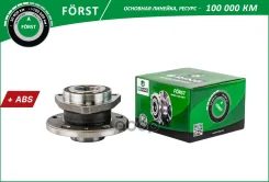 ������� � ������. � ����� (�����. ) [d=136.5 � ABS] B-RING ���. BK1079 BK1079 ����