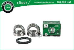 ��������� ������� OPEL Frontera B II (98-) (�����. �����. ) [45x75x20/40x68x18] (BK1720) B-RING FRST B-RING ���. BK1720 BK1720 ����