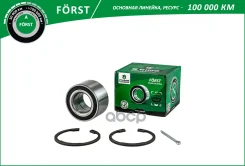 ��������� ������� (�����. �����. ) [34x64x37] B-RING ���. BK1804 BK1804 ����