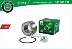 ��������� ������� B-RING ���. BK2804 BK2804 ����