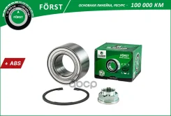��������� ������� Honda CR-V (06-) Haval F7 F7X (19-) (�����. �����. ) [51x91x44 � ABS] (BK2806) B- B-RING ���. bk2806 BK2806 ����