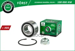 ��������� ������� (�����. �����. ) [45x84x42/40� ABS] B-RING ���. BK2824 BK2824 ����