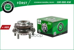 ������� � ������. � ����� (�����. ) [d=136 � ABS] B-RING ���. BK4931 BK4931 ����