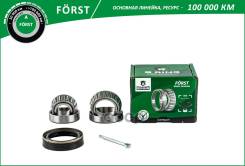 ��������� ������� (����. �����. ) [29x50.3x14.2/19x45.2x15.5] B-RING ���. BK1023 BK1023 ����