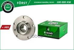 ������� BMW B-Ring B-RING ���. BK1107 BK1107 ����