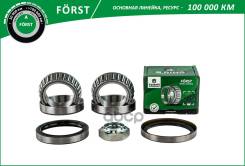 ��������� ������� (�����. �����. ) [50x80x20/50x80x20] B-RING ���. BK1207 BK1207 ����