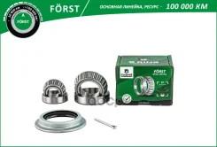 ��������� ������� B-Ring Ford B-RING ���. BK1412 BK1412 ����