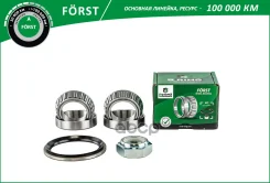 ��������� ������� (�����. �����. ) [37x63x19/37x63x19] B-RING ���. BK1422 BK1422 ����