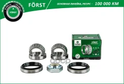 ��������� ������� FORD Escort IV (85-) (����. �����. ) [35x60x18.4/35x60x18.4] (BK1405) B-RING Forst B-RING ���. bk1405 BK1405 ����