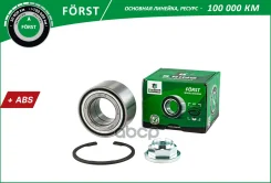 ��������� ������� (�����. �����. ) [39x74x39 � ABS] B-RING ���. BK1465 BK1465 ����