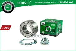 ��������� ������� (�����. �����. ) [45x88x39 � ABS] B-RING ���. BK1957 BK1957 ����