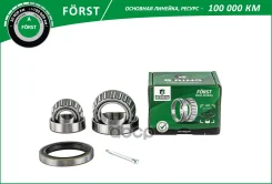 ��������� ������� (�����. �����. ) [21.4x50x17.5] B-RING ���. BK2812 BK2812 ����