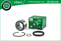 ��������� ������� Suzuki Jimny (04-) (�����. �����. ) [41x68x40/35] (BK2828) B-RING FRST B-RING ���. BK2828 BK2828 ����