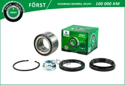 ��������� ������� Subaru Forester (97-)/Impreza (92-)/Legacy (89-) (�����. ) (42X72X38/35) B-RING ���. BK2838 BK2838 ����