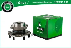 ������� � ������. � ����� (����. ) [d=169.2] B-RING ���. BK4716 BK4716 ����