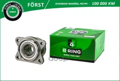 ������� � ������. � ����� (����. ) B-RING ���. BK4903 BK4903 ����