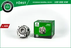 ������� � ������. � ����� (�����. ) [d=124 � ABS] B-RING ���. BK4987 BK4987 ����